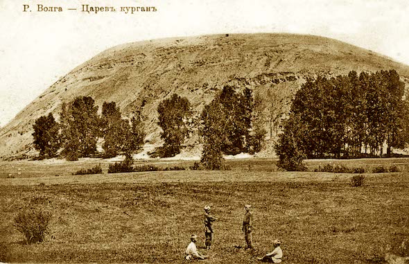 Царёв курган