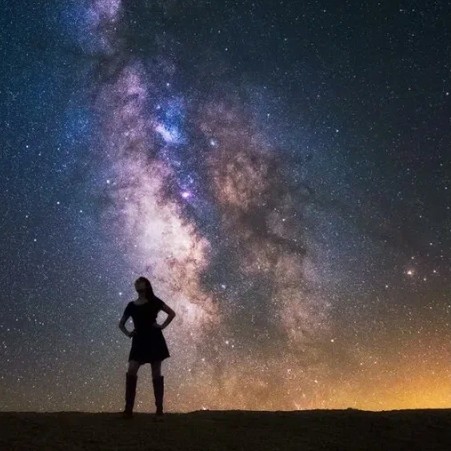 Ненайденное