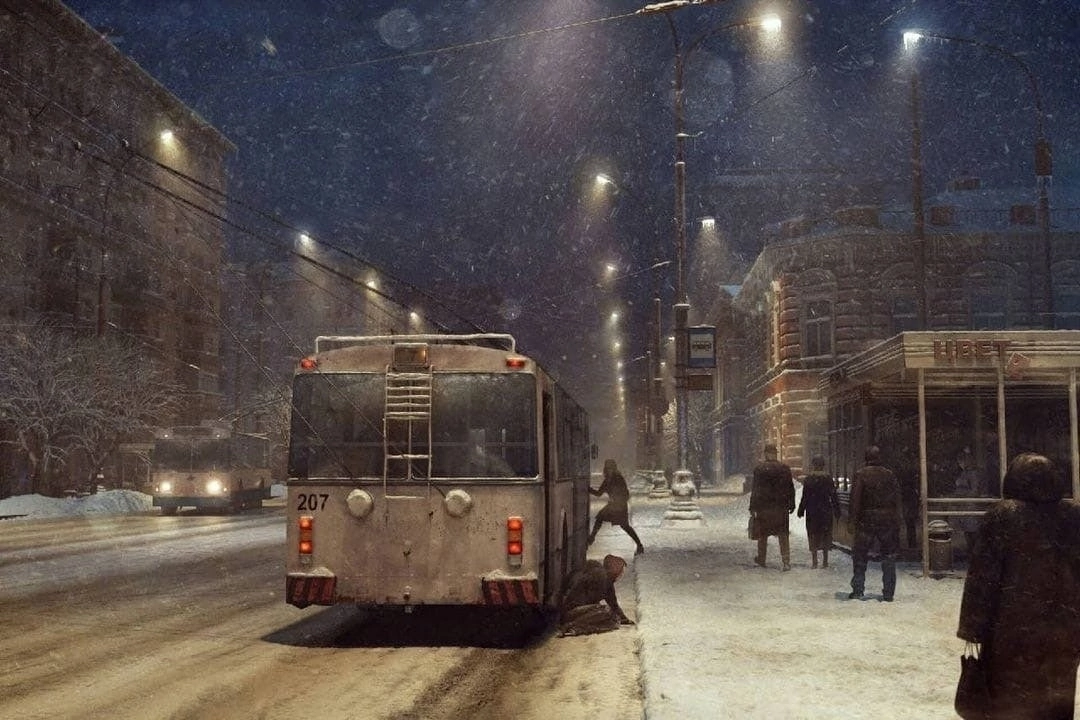 Травмпункты