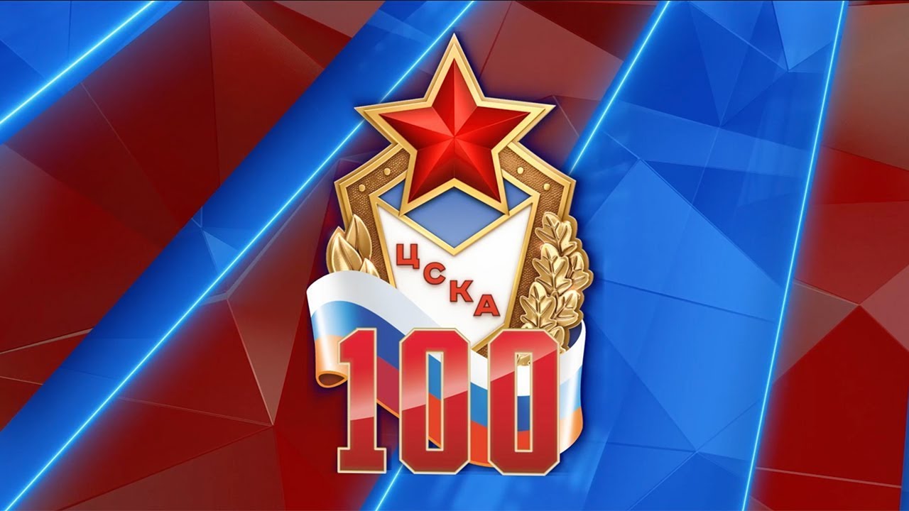 РџР¤Рљ Р¦РЎРљРђ Р’С‹РјРїРµР» РџР¤Рљ Р¦РЎРљРђ 10С…15