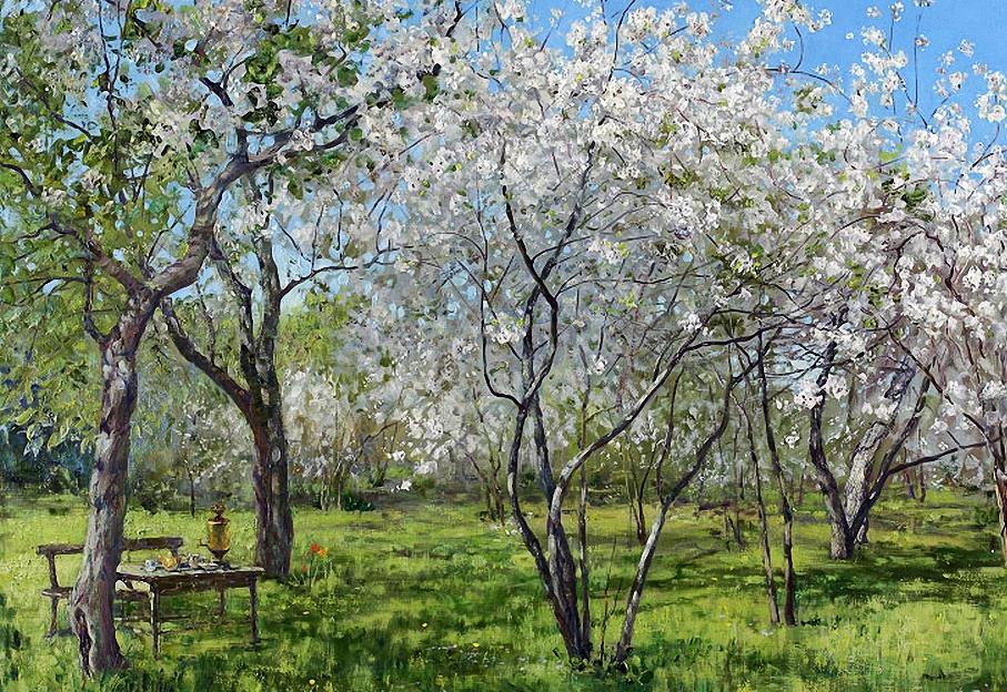 Затерянный рай