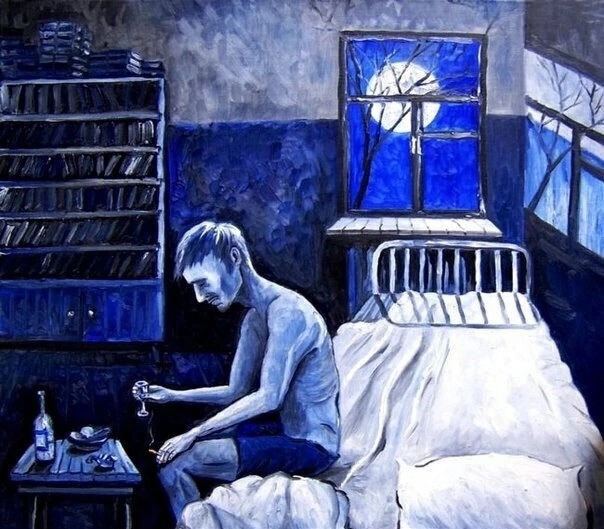 Небесный контроль