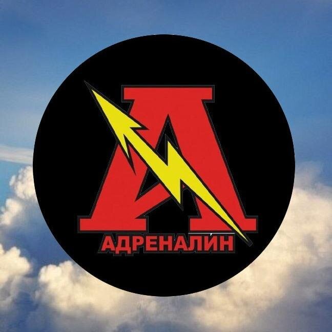 Фотографии Концертный клуб Adrenaline Stadium - Москва, Ленинградский проспект,