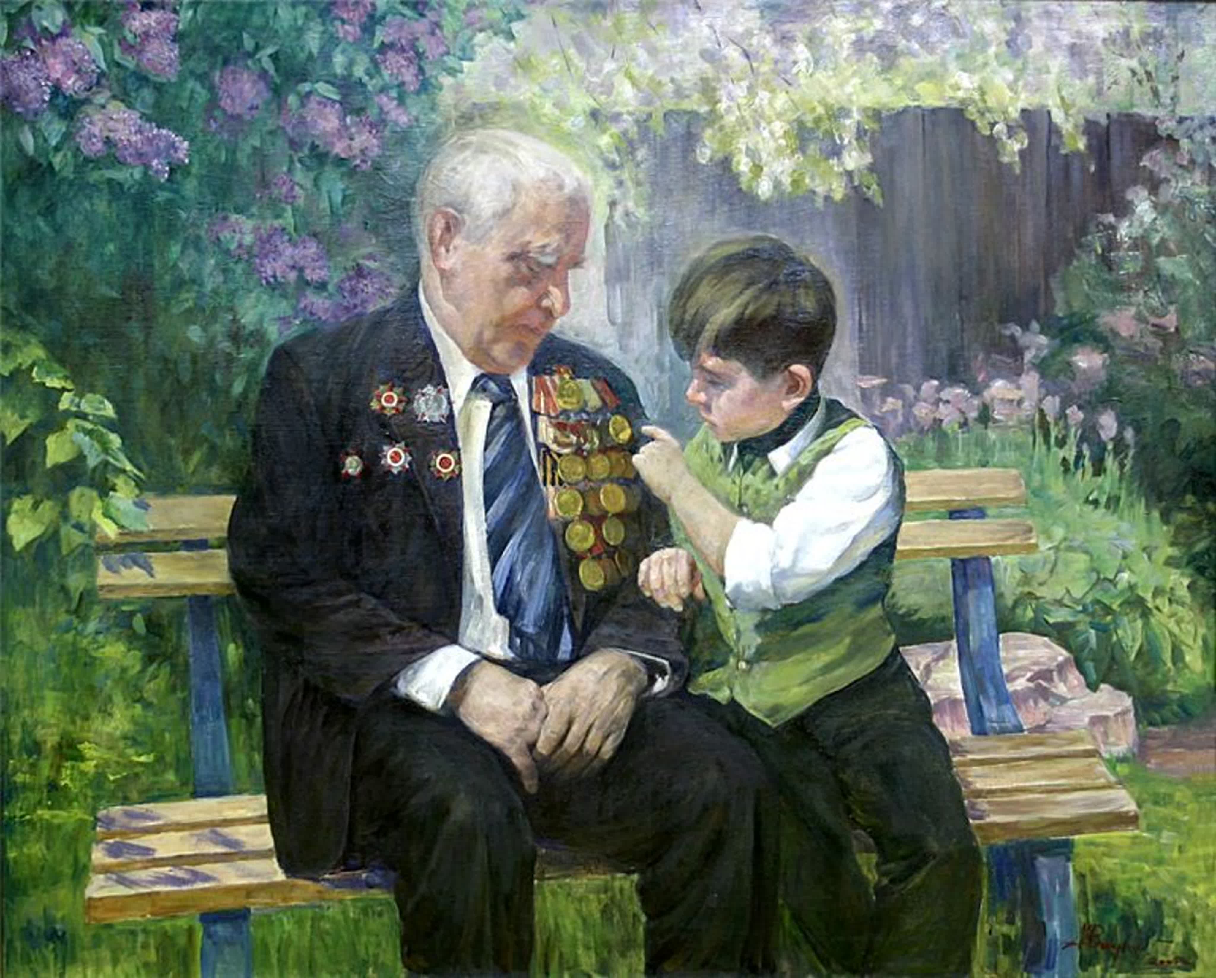 Отцы и дети тема войны. Ветеран картина. День Победы живопись.