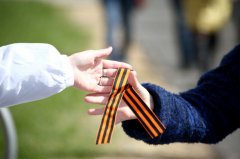 Лента памяти