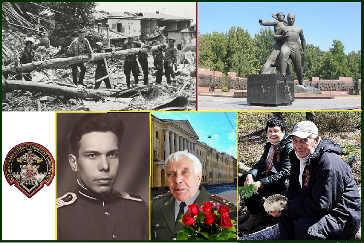 Посвящается Георгию Павловичу Небольсину