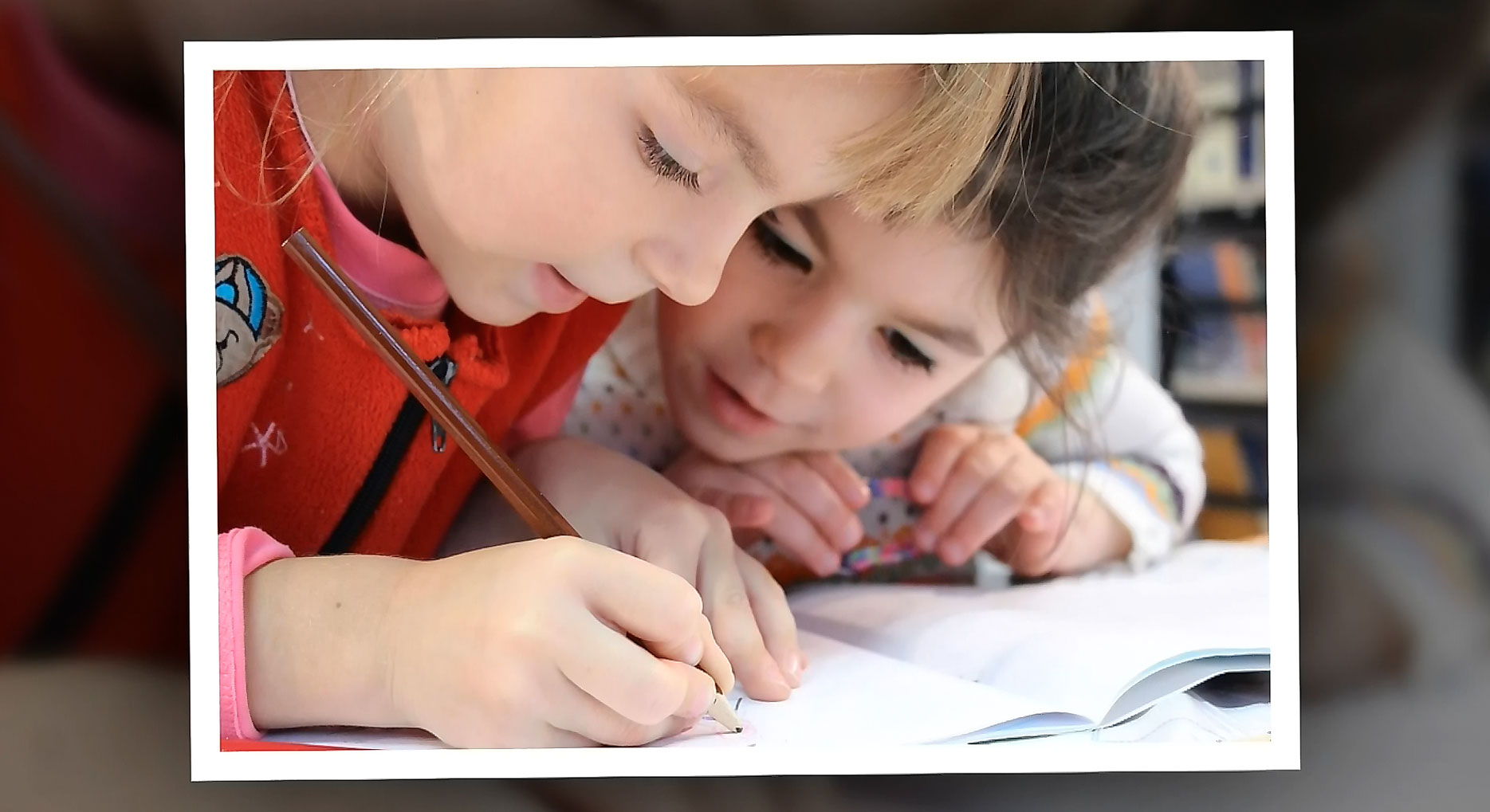 Отсолнышек... Школьной подруге