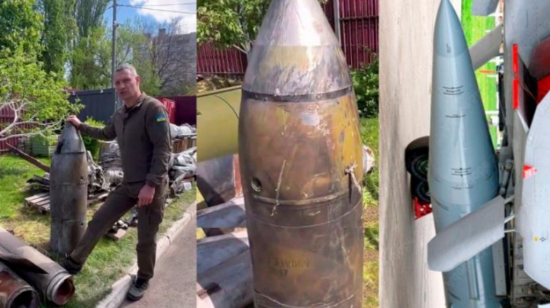Ps50 Rocket BIGBORE