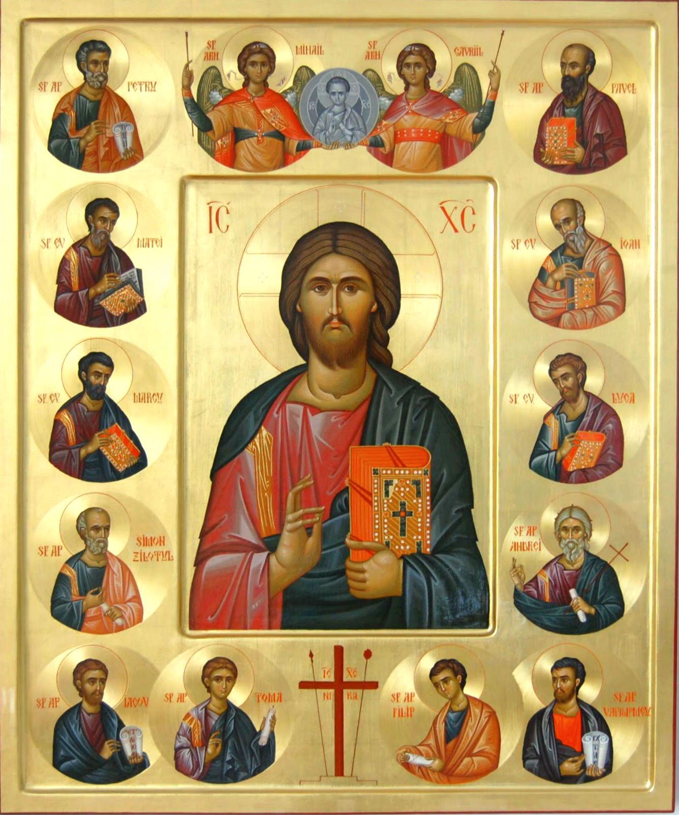 Как называется лик святого. Житийная икона Иисуса Христа. Икона Иисус Христос и 12 апостолов. Икона Иисуса Христа с 12 апостолами. Икона Иисуса Христа с апостолами.