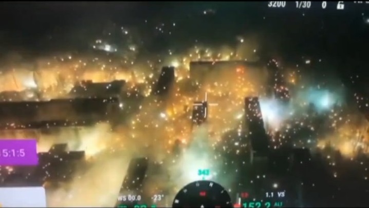 Арена Бахмут