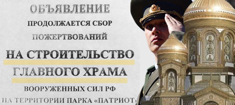 Будь интересен...