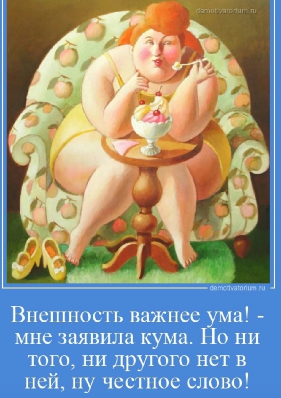 Анна Савельева Варелла картины