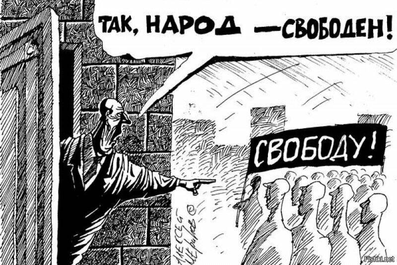 Я сын степи