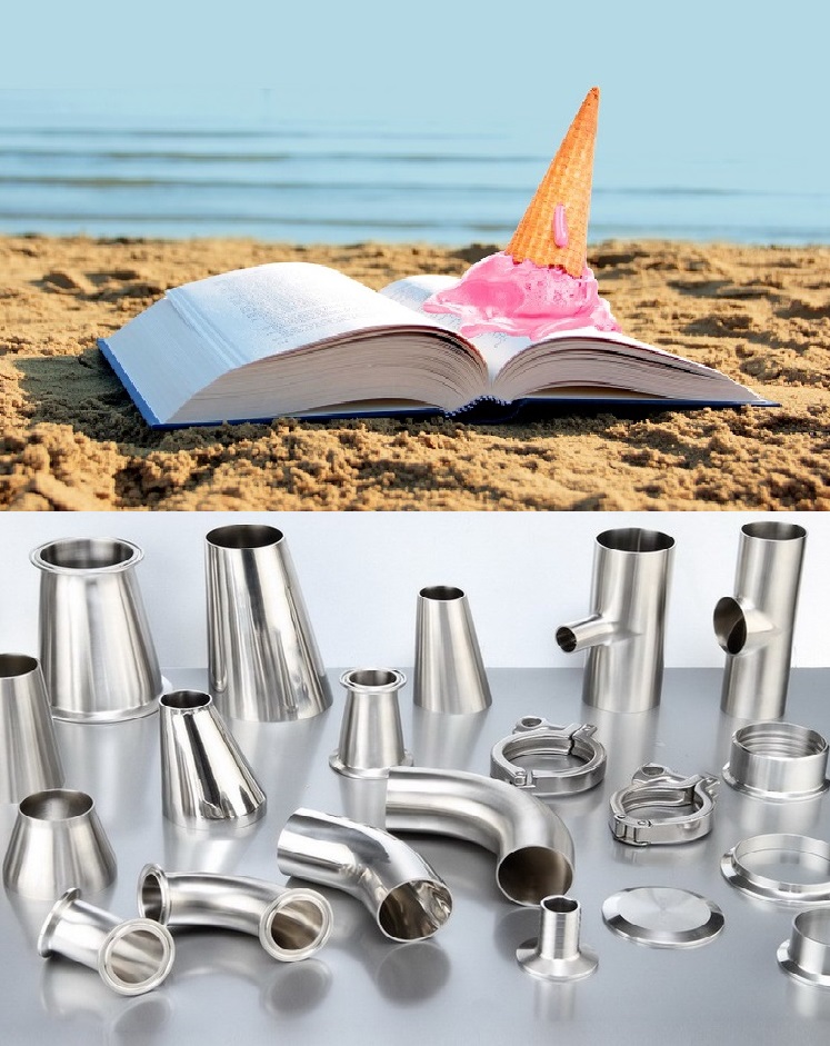 Минуемое не