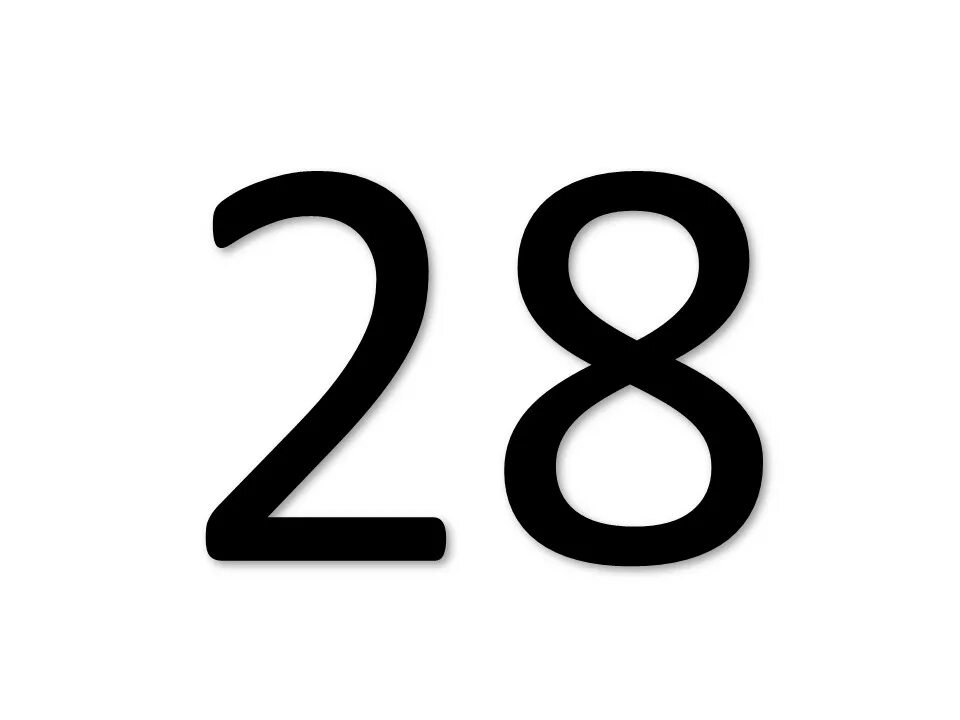 28 января 24 год. Цифра 28. 28 (Число). 28 Числа 28 лет.