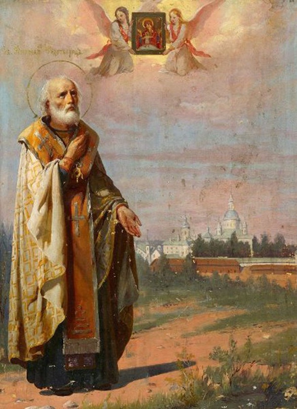 Наш святитель Николай...