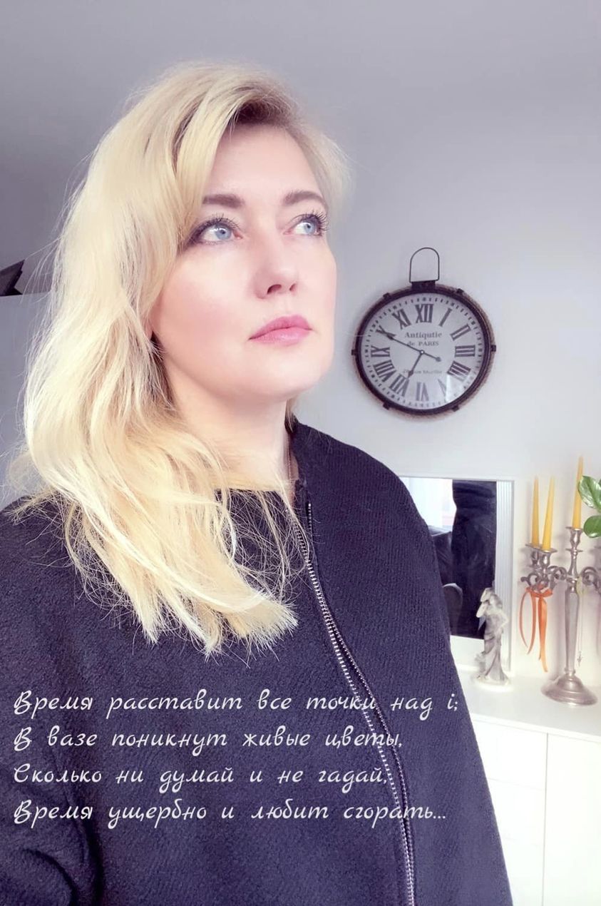 Время расставит все точки над i