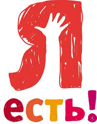 Пофиг, нафиг, нафиг, пофиг