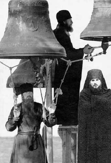 Убиенные монахи оптиной пустыни. Оптинские новомученики 1993.