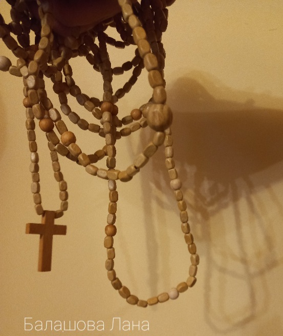 Канат. Ловец снов