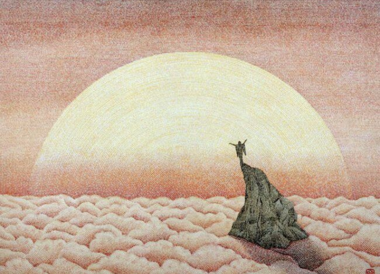 Пылающая звезда