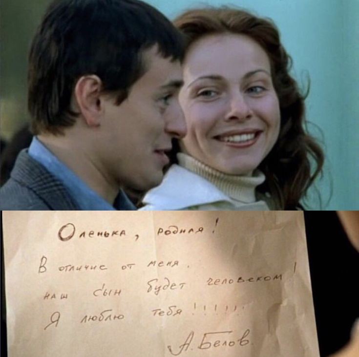 Я всегда за тебя мое солнце