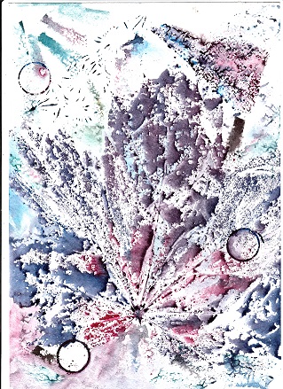 Представить