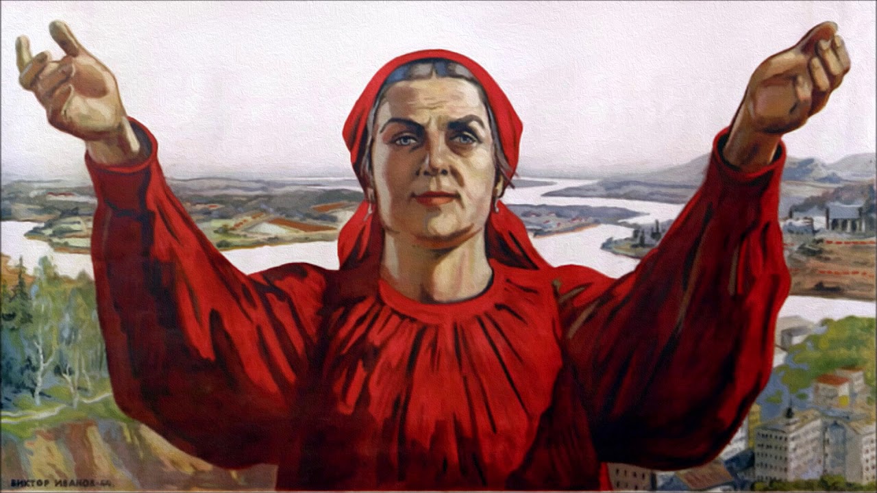 Виктор Семёнович Иванов