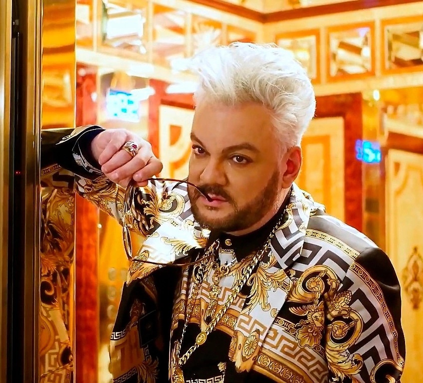 Не надо грустить