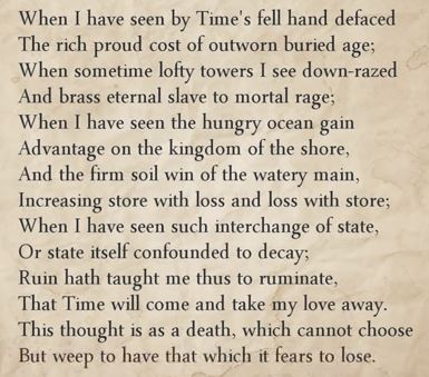 Сонет 64. Уильям Шекспир. Попытка перевода