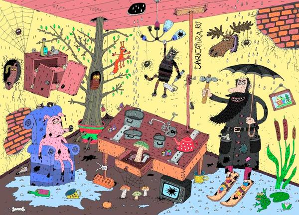 Так бывает, или нет?