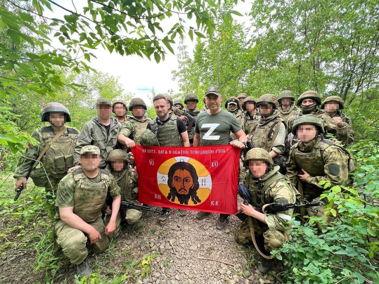 6 полк рф на украине