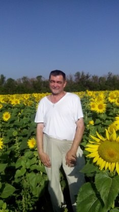 Семечки для любимой