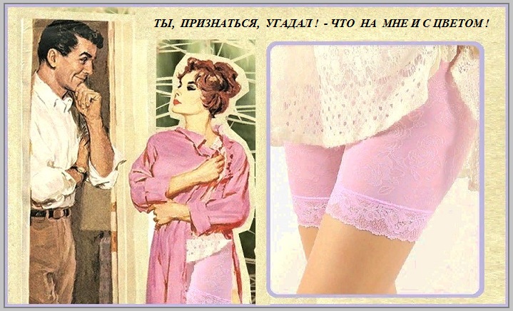Заглянул ко мне мой бывший!