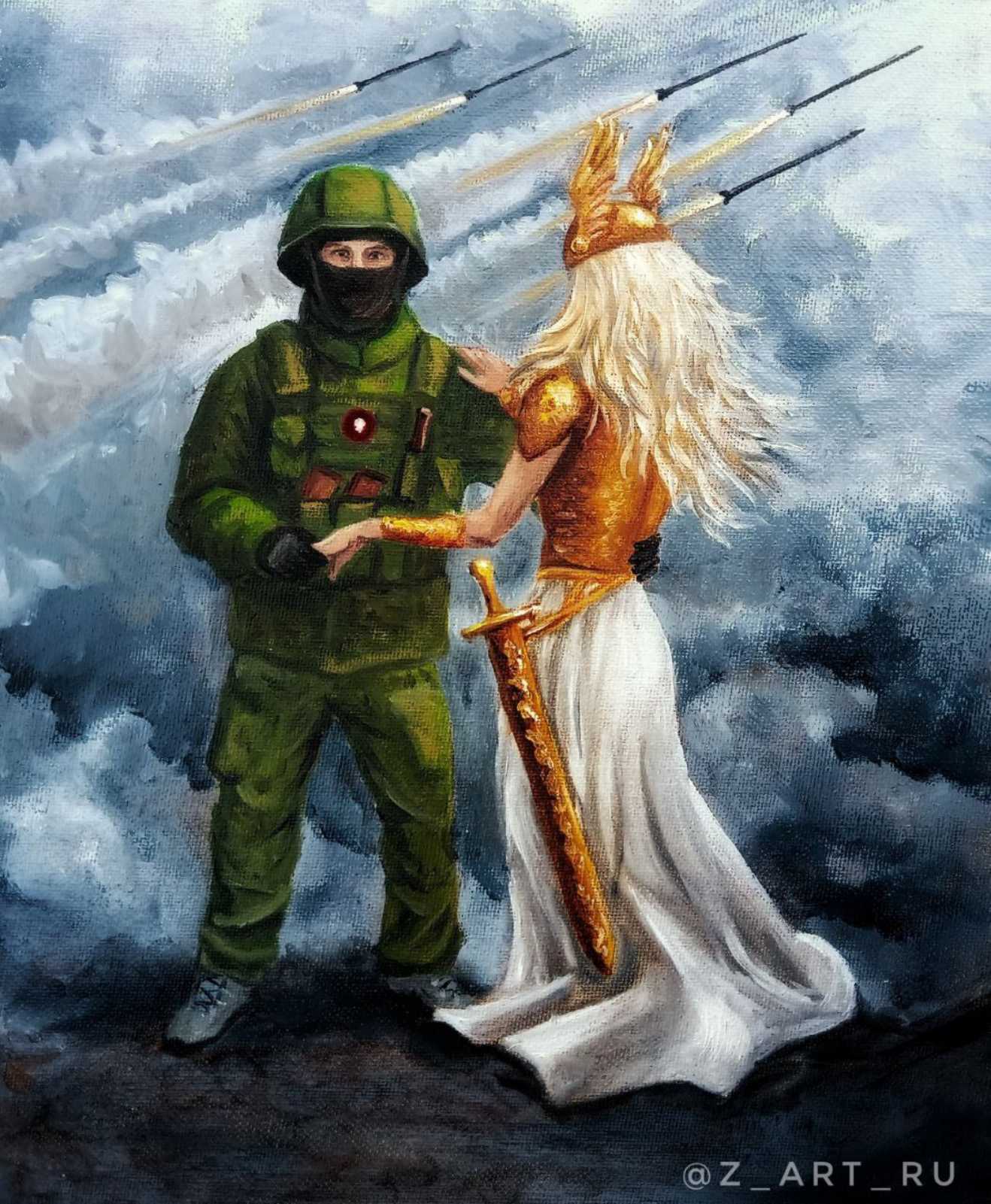 Валькирии сегодня отдохнут...