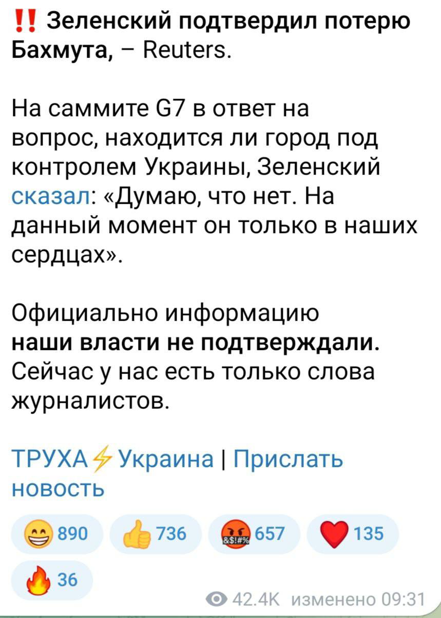 У каждого из нас есть что-то в сердце