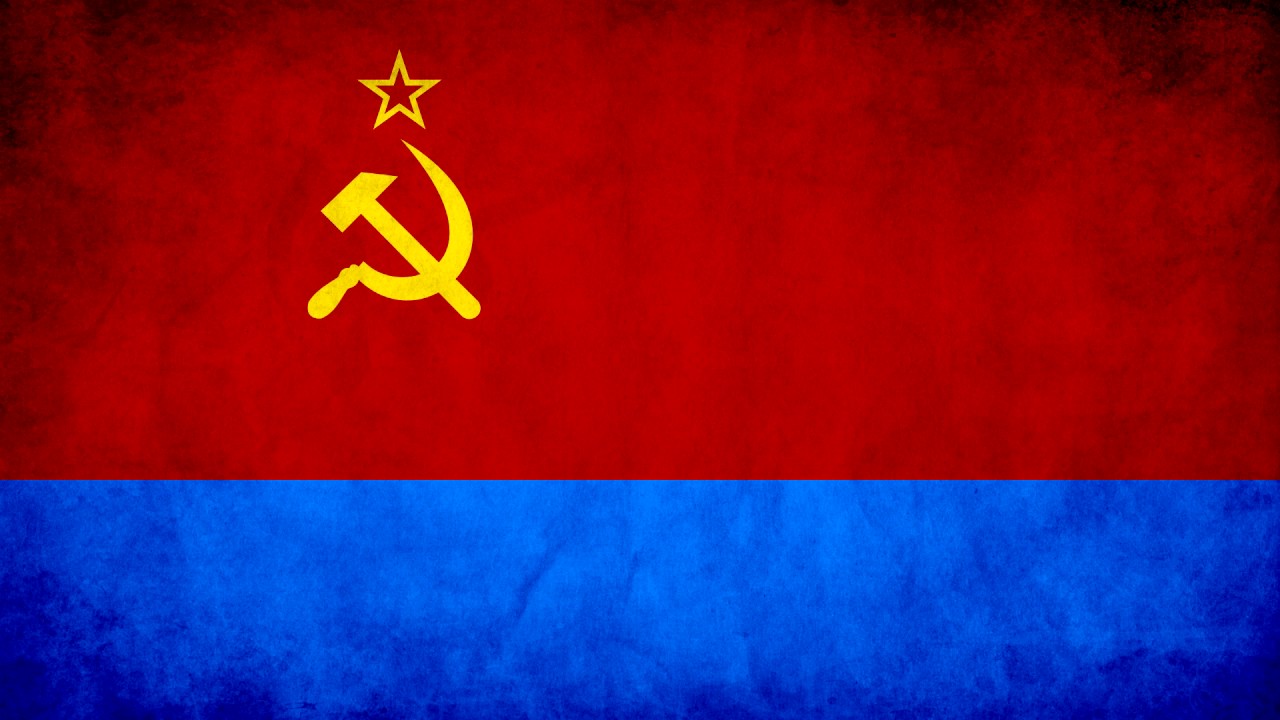 Знамя с полоской голубой...