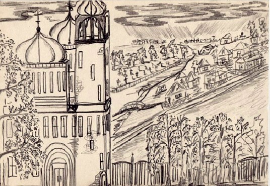 Мариуполь. верлибр