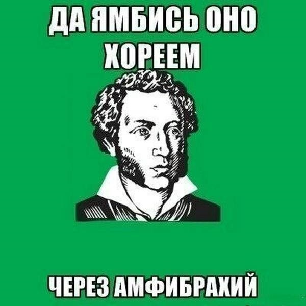 В каком-то МИРЕ...