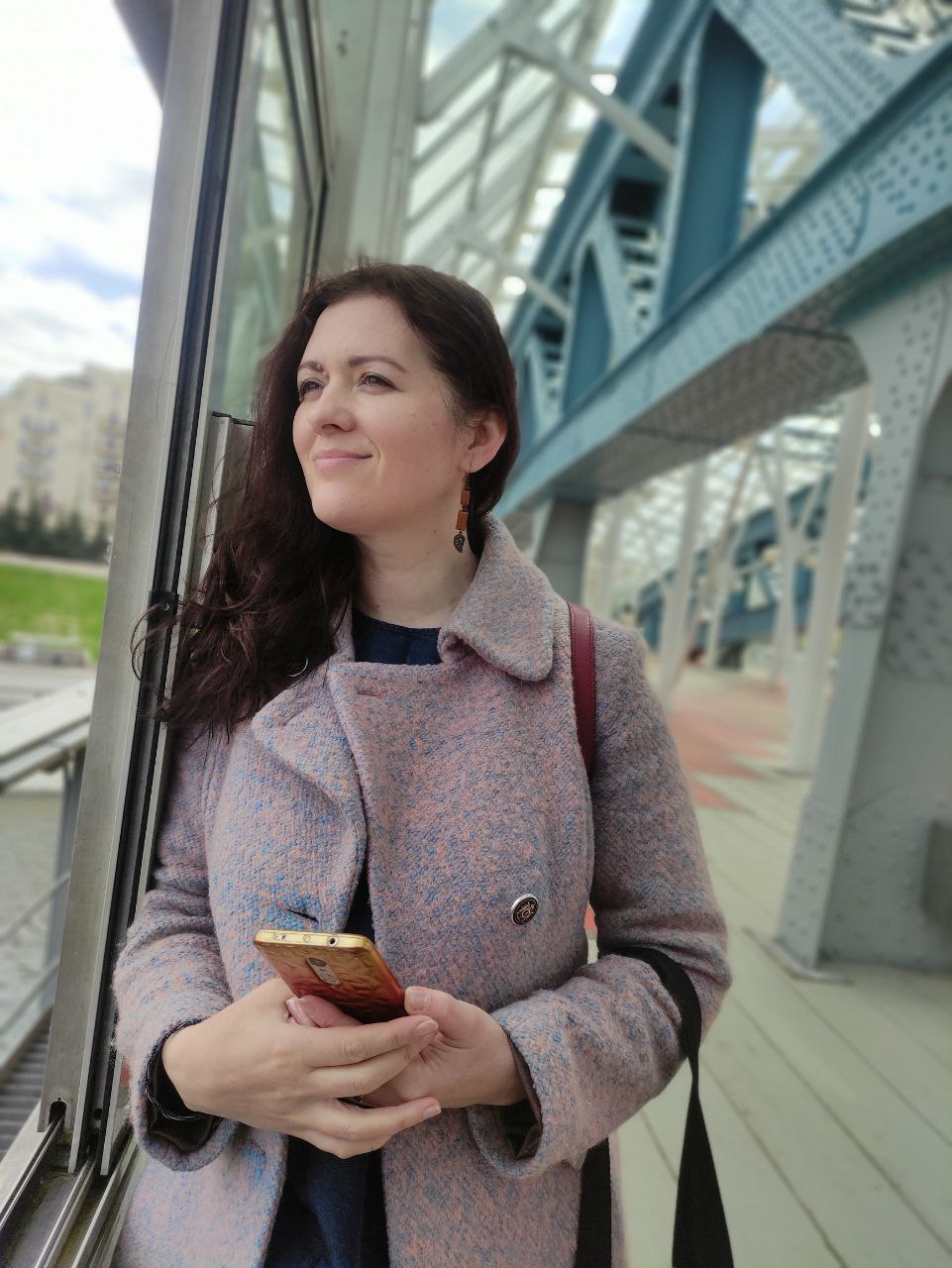 С чем пришла?