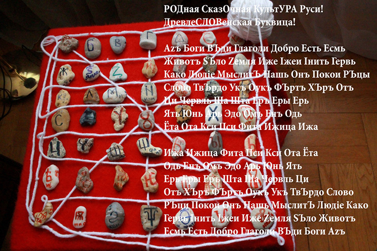 Стихами моя мама говорила! 27