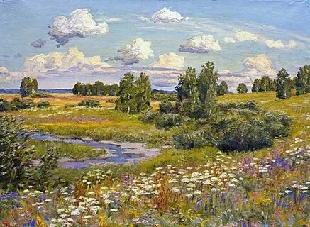 Дорога к себе