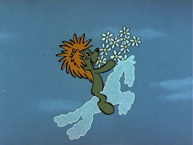 На радуге-подкове