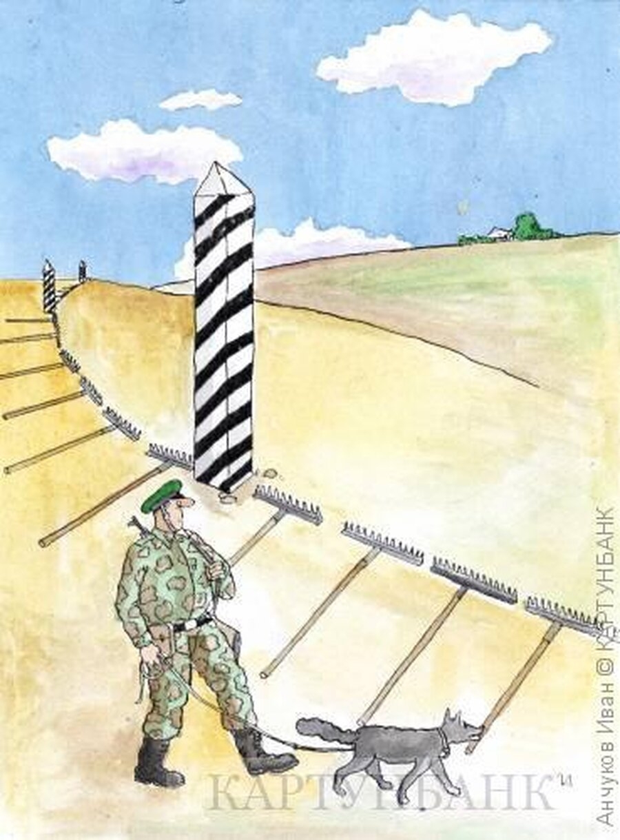 Пограничник карикатура
