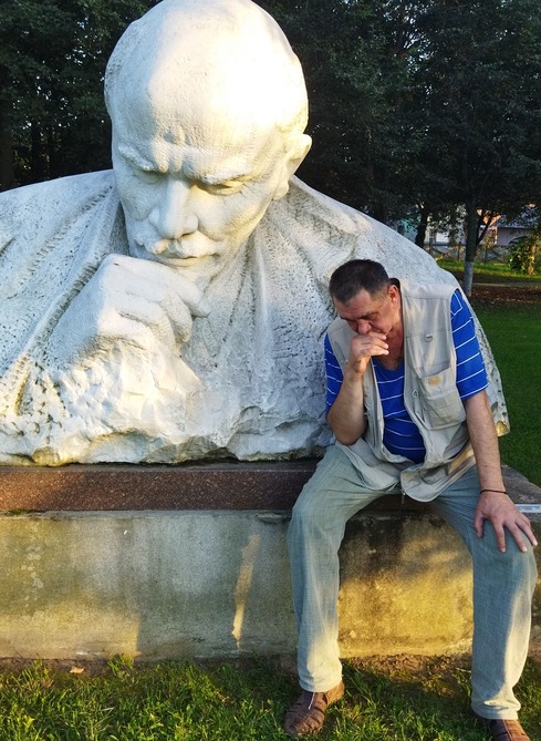 Как обустроить нам Россию