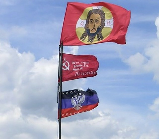 Красный цвет