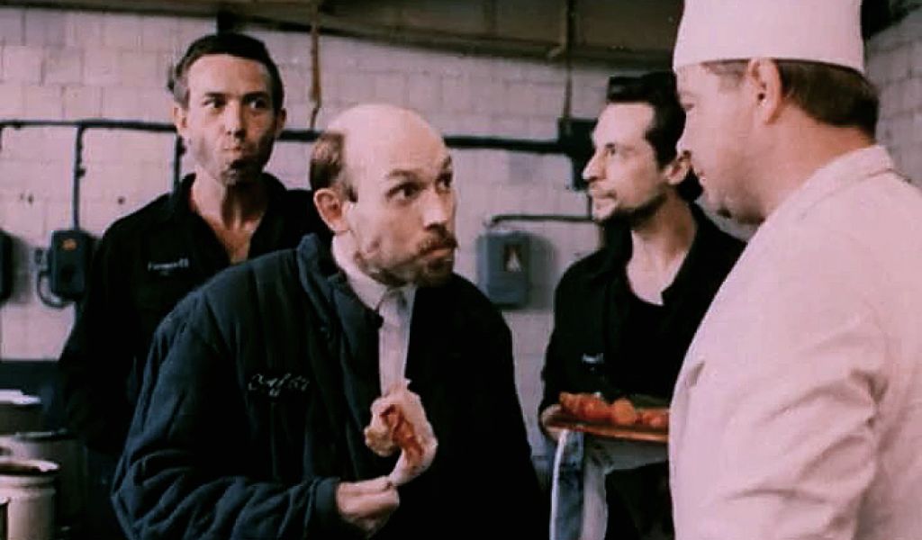 Рамсит, значит вывозит