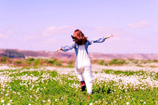 Дорога к тебе