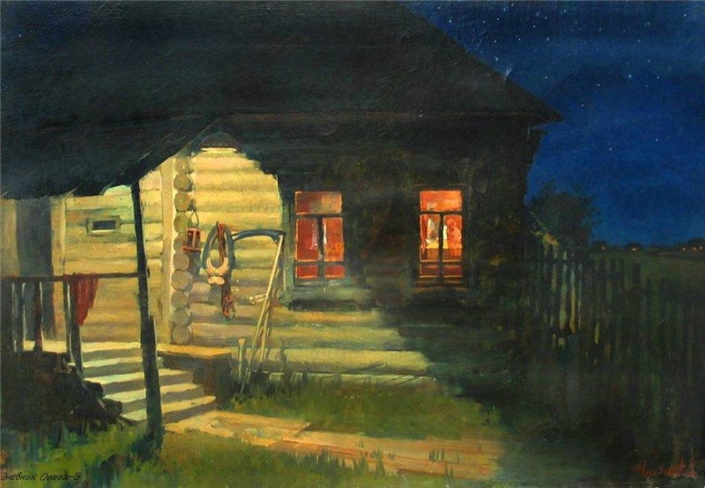 Дорога в хате. «Вечер в деревне», 1927 Крымов.