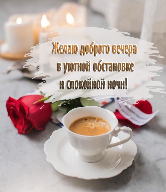 Ему за тридцать